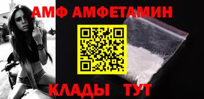 2c-b Бугуруслан