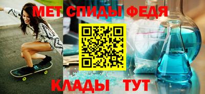 бошки Бузулук