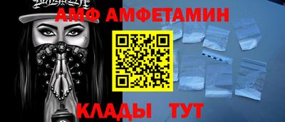 2c-b Бугуруслан