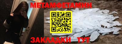 мдпв Волгодонск