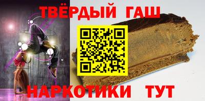 2c-b Бугуруслан