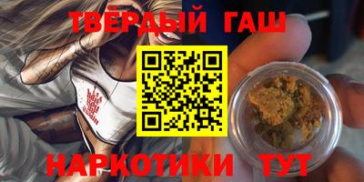 прущий лед Абинск