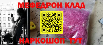 бошки Будённовск