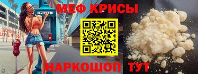 альфа пвп VHQ Волжск