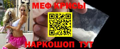 дурь Гай