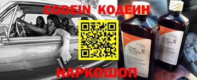 мдпв Волгодонск